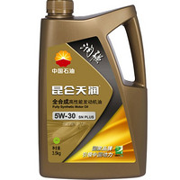 昆仑天润 润强 汽车机油 全合成高性能 5W-30 SN 4L