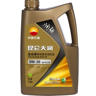 昆仑天润 润强 全合成高性能 润滑油 5W-40 SN 4L