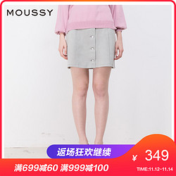 MOUSSY 18春夏新品百搭单排扣反绒半身裙短裙A型女028BSE30-0170