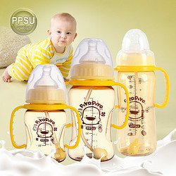 PIYOPIYO 黄色小鸭 婴幼儿宽口径防胀奶瓶 180ml
