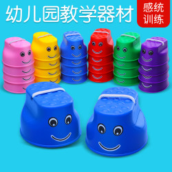 Y·S·R 奕思瑞 儿童踩高跷感统训练器材玩具