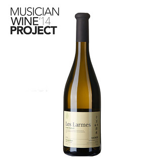 musician&wine project 音乐人葡萄酒计划 蔡健雅十万毫升泪水 勒拉梅斯白诗南干白葡萄酒 750ml