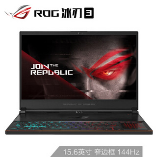 ROG 玩家国度 冰刃3 15.6英寸 游戏笔记本电脑 (黑色、酷睿i7-8750H、16GB、512GB SSD、GTX 1060 6G、144Hz)