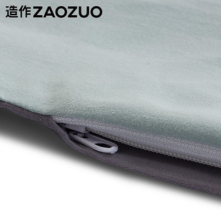 ZAOZUO 造作 椰蓉磨毛床品纯棉四件套 苍蓝床单款 1.5m