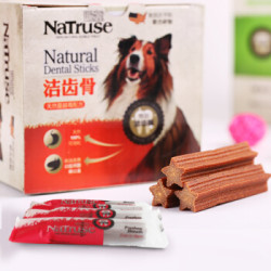 昵趣(Natruse)宠物零食 狗零食 蔓越莓配方 洁齿骨整盒20g/支*20 磨牙棒 *7件