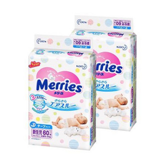 Merries 妙而舒 婴儿纸尿裤 NB60 2包装