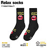 RELAX SOCKS 红唇长筒纯棉袜 黑色