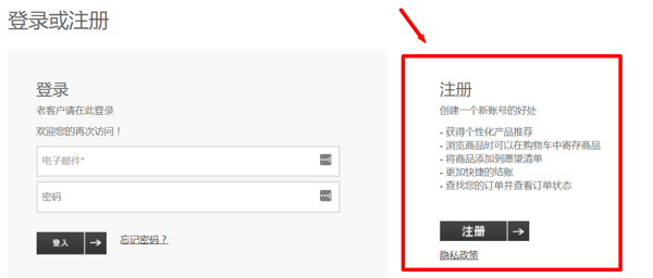 黑五来袭,没有信用卡也能在Ashford横行无忌!