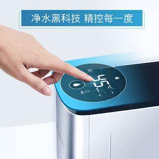 BOSCH 博世 AQ7100P 50 T 反渗透净水器