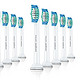 中亚Prime会员：PHILIPS 飞利浦 HX6010/30 标准清洁电动牙刷刷头 10支装 *2件