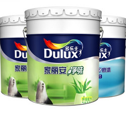 多乐士（Dulux） 家丽安净味无添加乳胶漆内墙油漆涂料墙面漆A991+A914 54L套装 哑光白色