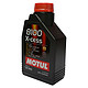 MOTUL 摩特 8100X-CESS 全合成机油 5W40 A3/B4SN级 1L