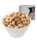 Naked Nuts 小心机 原味花生仁 260g