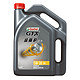 嘉实多（Castrol） 金嘉护 机油 5W-30 SN级 4L