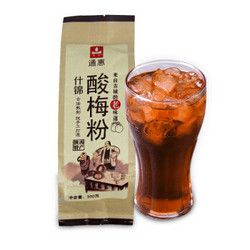 通惠酸梅粉 饮料冲饮果珍果汁酸梅晶350g/袋 *2件