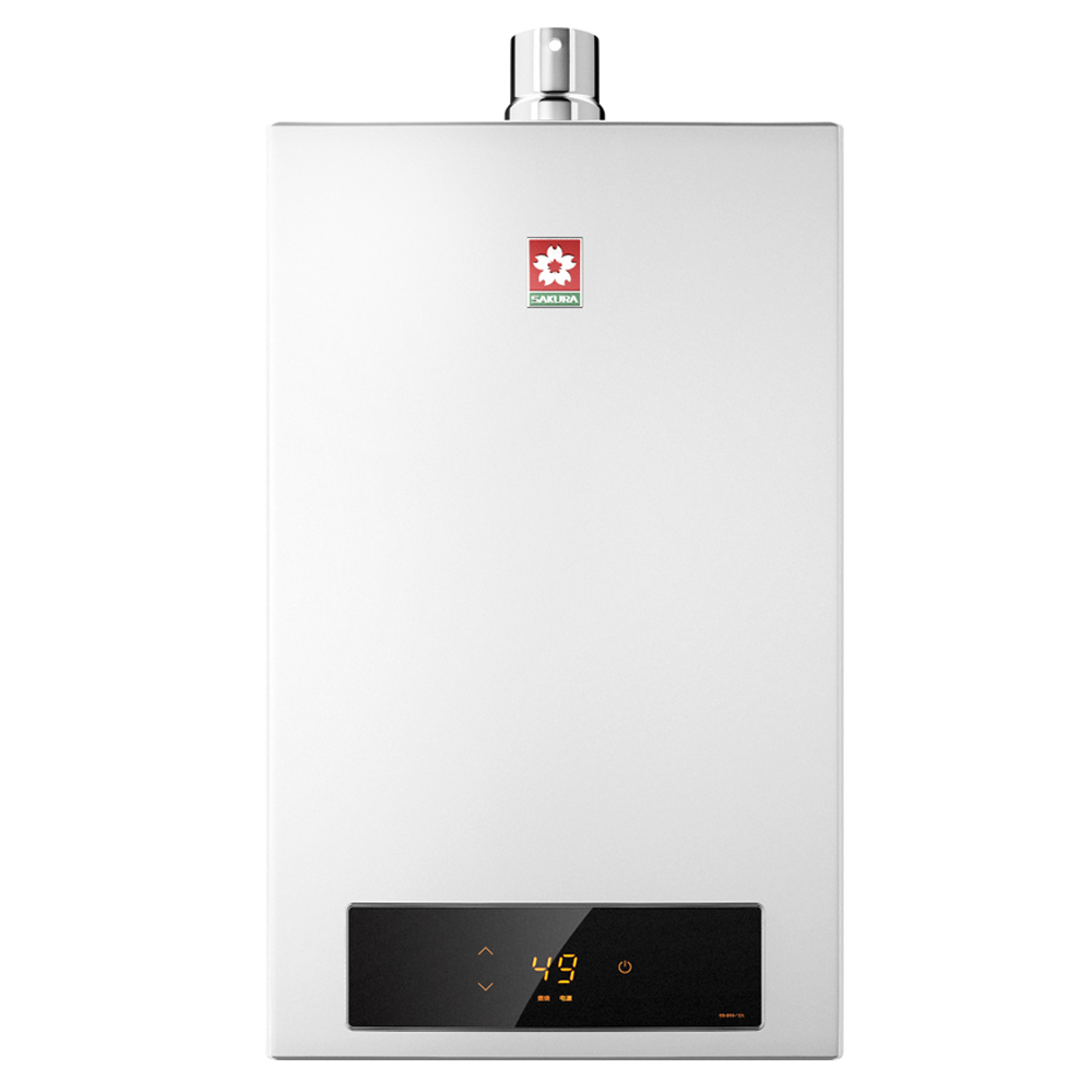 最新国内精选小米有品燃气热水器优惠信息大全