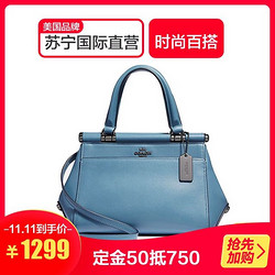 COACH 蔻驰 GRACE 20系列 31918 女士手提包