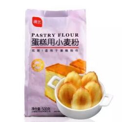 展艺 烘焙原料 低筋粉 蛋糕粉饼干材料 烘焙专用小麦粉面粉500g *49件