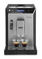 Delonghi 德龙 ECAM44.620.S 全自动咖啡机