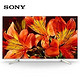  SONY 索尼 KD-55X8500F 55英寸 4K 液晶电视　