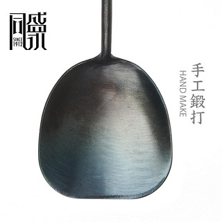 同盛永 手工锻打锅铲 40cm