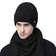 元素坐标 男款羊毛线帽加厚保暖针织帽包头帽