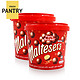 Maltesers 麦提莎 超纯麦丽素夹心巧克力桶 465g *2桶 *2件