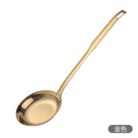 Buyer Star 304不锈钢彩色漏油勺 30.5cm