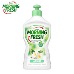 MORNING FRESH 晨逸 超浓缩洗洁精 400ml  *2件