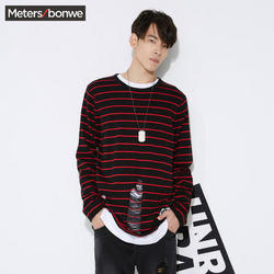 Meters bonwe 美特斯邦威 228404 条纹破洞针织衫