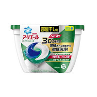 移动专享:Procter&Gamble 宝洁 碧浪3D洗衣凝珠 18颗
