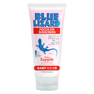 BLUE LIZARD Australian SUNSCREEN 宝宝水嫩 儿童防晒霜 SPF30+ 89ml *6件