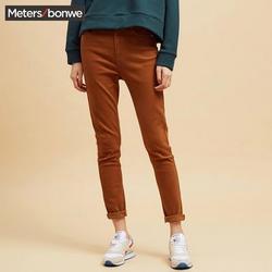 Meters bonwe 美特斯邦威 女士小脚裤