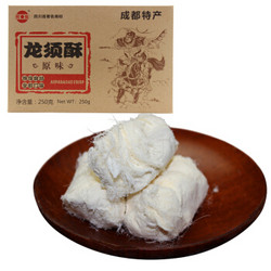 辉煌 原味龙须酥 250g 四川特产传统糕点 *2件