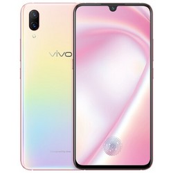 vivo X23 智能手机 6GB+128GB 全息幻彩版