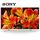 SONY 索尼  KD-49X8500F 49英寸4K HDR液晶智能电视