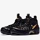 新品发售：NIKE 耐克 AIR FOAMPOSITE PRO 男子运动鞋