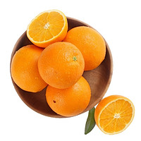 预售、限北京：哈哈橙 赣南脐橙 哈哈橙礼盒 XXL超大果 整箱 约6斤