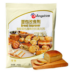 安琪 软型面包改良剂 酵母伴侣 烘焙原料300g *5件