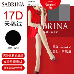 GUNZE 郡是 SABRINA系列 SB300 女士丝袜 *3件