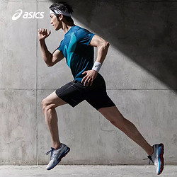 ASICS 亚瑟士 Gel-Kayano 25 男款跑鞋