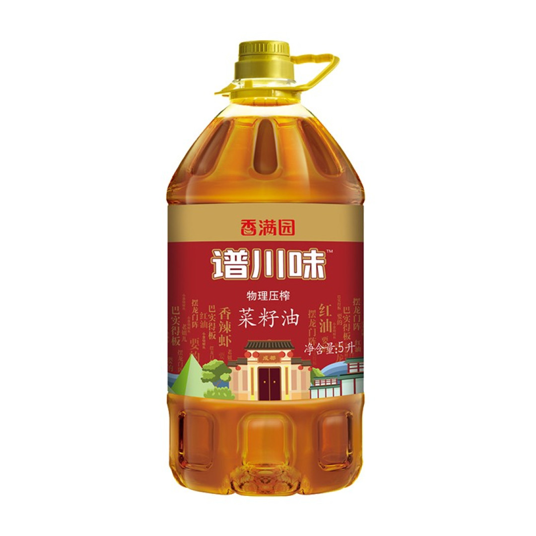 食用油选购指南|适合小白查阅,一篇文章记住所有入手价格~