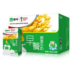 MENGNIU 蒙牛 早餐奶 麦香味牛奶 250ml*16盒