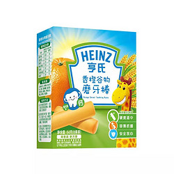 HEINZ 亨氏香橙磨牙棒 64克/盒 *9件