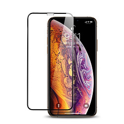 Spigen iPhone XR/XS/XS Max 钢化膜 *3件