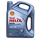 Shell 壳牌 Helix HX8 灰喜力 SN 5W-40 全合成润滑油 4L 德产 *3件