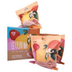 听甜 庄园彩柚琯溪蜜柚 4粒 限量版礼盒装 4-5kg（红柚+黄柚+白柚+三红） 新鲜柚子+凑单品