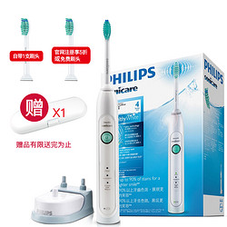 PHILIPS 飞利浦 Sonicare HX6730 声波电动牙刷（国行）