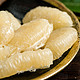 苏洪鲜食 琯溪蜜柚 白柚子 10斤（买5送5）