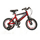 gb 好孩子 HB1490-P200R 儿童自行车 14英寸